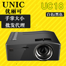 Youli UC18 HD Home Mini Micro Projector Apple Máy tính di động LED Máy chiếu di động Máy chiếu
