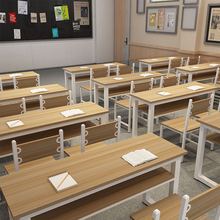 Khuôn viên trường tiểu học và trung học lớp học bàn và ghế đôi bàn học bàn tư vấn lớp đào tạo lớp bàn ghế nhà máy bán hàng trực tiếp Bàn ghế học