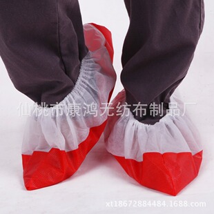 新品订制PP+PE红色 防水防滑腹膜鞋套一次性无纺布鞋套批发