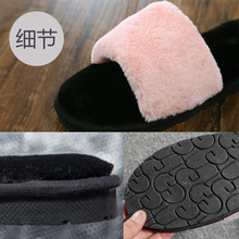 Giày dép cotton chữ Khang của phụ nữ mới trong nhà chống trượt sang trọng mùa thu và mùa đông nhà gân mềm đế giày nhà mềm Dép da