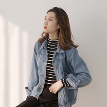 [歌] Áo khoác ngắn mùa xuân denim nữ phiên bản Hàn Quốc của áo khoác nhiều túi N793C Áo khoác nữ