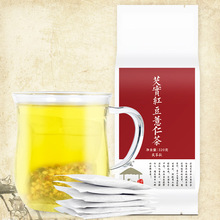 Một thế hệ trà hạt gạo đỏ cứng chắc cho trà ướt trà trà túi trà trà thế hệ chế biến trà sức khỏe Trà hoa