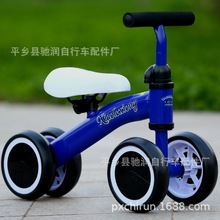 Nhà máy trực tiếp cho trẻ em bốn bánh xe tay ga cân bằng bé Xiaole gấu walker yo xe walker Đi bộ