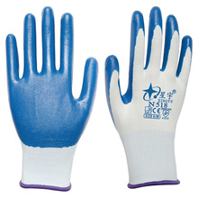 Găng tay bảo hiểm lao động Xingyu N518 nitrile nhúng găng tay bảo vệ phần mỏng đeo găng tay bảo vệ chống axit và kiềm chống trượt Găng tay chống hóa chất