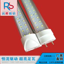 Đèn LED ống huỳnh quang T8 tích hợp đèn chia đôi Đèn LED huỳnh quang 1,2 m 36W Đèn tiết kiệm năng lượng cao Ống huỳnh quang