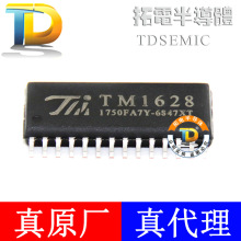 Đại lý ủy quyền Tianwei Bản gốc TM1628 SOP28 Trình điều khiển chip kỹ thuật số IC IC mạch tích hợp