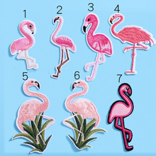 Nhà máy tùy chỉnh flamingo thêu vải Quần áo dán trang trí thêu thêu dán thêu thêu chế biến thêu Nhãn dán vải
