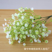 Wedding giữ hoa quên-me-khô bó hoa Valentine ý tưởng món quà ngày hoa trang trí nhân tạo bán buôn nhựa props hoa Cầm hoa