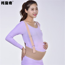 Mới nhẹ nhàng và thoải mái dây đai nhẹ vai phụ nữ mang thai trước khi sinh tăng cường sử dụng hai lần nâng bụng đai đai bụng sau sinh Đai bụng