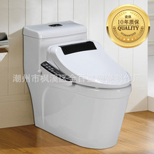 Nhà vệ sinh thông minh, rửa, sấy khô, khử mùi, chống rò rỉ, nhà vệ sinh thông minh, không có điện, xả nước, Jin Baisheng 1842N Nắp bồn cầu thông minh