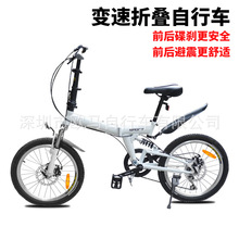 OEM tùy chỉnh xe đạp leo núi đôi phanh đĩa 20 inch gấp xe đạp người lớn trẻ em giảm xóc sản xuất OEM Xe đạp gấp