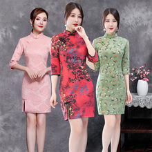 2018 mới mùa thu và mùa đông retro da lộn Quần áo nữ phong cách Trung Quốc Slim sửa đổi sườn xám thời trang Quần áo nữ phong cách Trung Quốc Đám cưới sườn xám