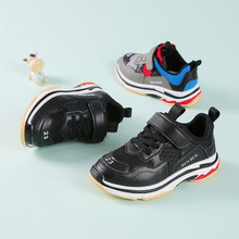 Các nhà sản xuất nguồn giày trẻ em nội địa của mọi người đã vận chuyển Mục số: 64050+59050 Giày thể thao