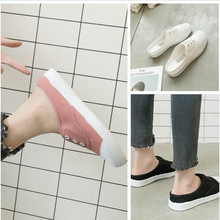Giày trắng nữ nhỏ hè 2018 mới không có giày cao gót đế xuồng cho bé Hàn Quốc giày lười nửa hoang kéo giày trắng 41 thước Giày vải nữ