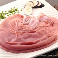 Thịt lợn tươi đông lạnh bụng lợn tươi bụng lợn đông lạnh đến bụng bụng lợn bán buôn bụng lợn đen Thịt lợn