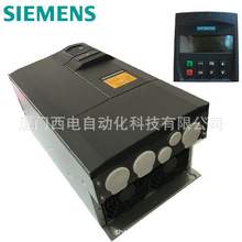 Biến tần dành riêng cho máy bơm nước sê-ri Siemens MM430 6SE6430-2UD31-5CA0 Bộ chuyển đổi tần số