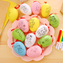 T khuyến khích trẻ em sáng tạo DIY vẽ tay màu trứng câu đố màu trứng thực hành quà tặng sinh viên bán buôn Màn hình chiếu
