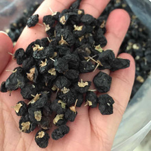 Sản phẩm sức khỏe Qinghai Nuomu Hong Đen Đóng hộp 100g Dinh dưỡng Sọ đen hoang dã Quà tặng năm mới Bán buôn wolfberry
