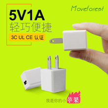 Bộ sạc Apple áp dụng 5V1A Tiêu chuẩn Hoa Kỳ UL Tiêu chuẩn PSE Tiêu chuẩn 3C hàng ngày Cắm đầu sạc USB Bộ sạc