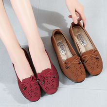 Giày nữ trung niên mùa hè đế bệt có đế bằng phẳng thoáng khí mặt giày mẹ già giày vải Bắc Kinh Giày mẹ