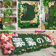 Mùa xuân cỏ cỏ cây xanh tường mô phỏng nhà máy trang trí tường phòng khách nội thất nền hoa tường cỏ nhựa Sân cỏ nhân tạo