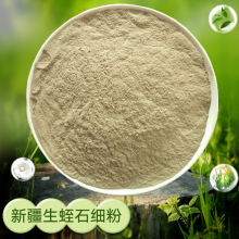 Nhà máy trực tiếp Tân Cương bạc trắng chưa khai thác thô bột vermiculite bột mịn vermiculite 100 lưới 200 lưới 325 lưới Thiên thạch