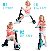 Trẻ em xe tay ga cân bằng xe ba bánh ba trong một xe đẩy em bé xe tay ga yo xe nadou nadle Xe tay ga