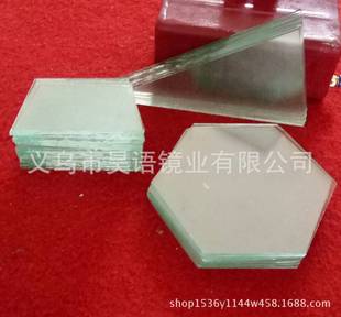实力厂家专业生产订制异形玻璃 钢化玻璃 玻璃钻孔 磨边 丝印钢化