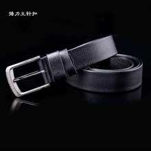 4 cm viền cạnh mạnh mẽ Wang pin nam khóa thắt lưng nam chống trầy xước hợp kim pin khóa dây đai nhà máy trực tiếp Pin khóa thắt lưng