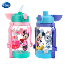 Cốc nước Disney cho trẻ em với ống hút bằng nhựa thả cốc học sinh nam và nữ bé bình sữa cầm tay mùa hè bán buôn Cốc nhựa
