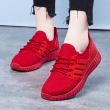 Giày nhỏ màu đỏ xuyên biên giới nóng vải cũ Bắc Kinh Giày nữ chạy giày thể thao thoáng khí giày nữ bình thường thế hệ đơn Giày nữ