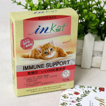 mèo mũi INKAT chi nhánh an ninh mèo của Matt amin lysine lạnh hắt hơi bột màu hồng mèo vật nuôi an toàn và được hưởng 10 Sản phẩm chăm sóc mèo