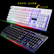 Đuổi theo ánh sáng Leopard G20 có dây chống nước usb đèn nền máy tính bàn phím nhà sản xuất bàn phím chơi game phát sáng tùy chỉnh phím treo nắp Bàn phím