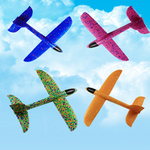 Máy bay ném mô hình đồ chơi trẻ em ngoài trời epp máy bay bọt mềm 48cm chống tàu lượn nóng Mô hình hàng không