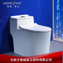 Jiu Mu Wang nhà tắm nhà vệ sinh xả nhà vệ sinh xả nước câm tiết kiệm nước nhà vệ sinh gốm Nhà vệ sinh