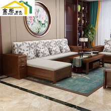 Jin nội thất tủ mới Trung Quốc kết hợp sofa gỗ rắn góc chaise longue mùa đông và mùa hè sử dụng kép lưu trữ sofa đồ nội thất phòng khách Sofa