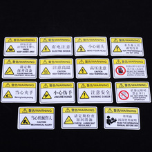 Tùy chỉnh cảnh báo an toàn bằng nhựa PVC Dấu hiệu cảnh báo dấu hiệu nhận dạng Dấu hiệu màn hình In nhãn PC nhãn dán Dấu hiệu cháy