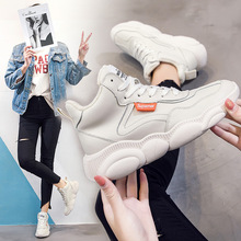 Nhà máy sản xuất giày nữ trực tiếp 2018 mùa đông mới đôi giày gấu nhỏ Giày trắng nhỏ Giày cũ đế bằng giày bán buôn Giày cotton nữ