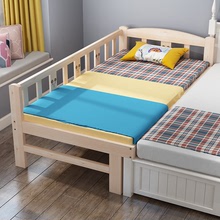 Đặc biệt gỗ rắn trẻ em lan can giường khâu học sinh giường đôi giường cũi gỗ bảo vệ môi trường giường đơn có thể được tùy chỉnh Giường trẻ em