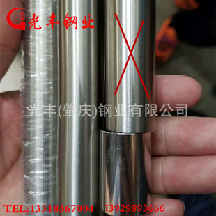 佛山厂家直销制品管304不锈钢管16圆管薄壁不锈钢管厚度0.7
