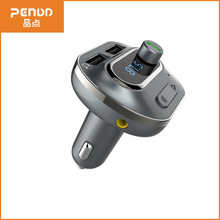 Xe T19 rảnh tay Bluetooth MP3 hỗ trợ USB kép U đĩa xe MP3 Điện thoại di động Bluetooth phát nhạc Bluetooth mp3 Xe mp3