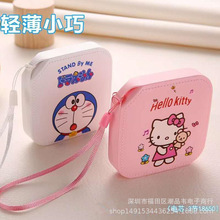 Phim hoạt hình điện thoại di động tùy chỉnh mèo Kitty leng keng dream Một món quà nhỏ gọn mơ ước sạc mô hình logo công ty kho báu Điện thoại di động