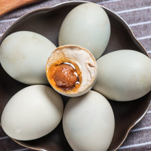 Trứng vịt nướng muối trứng vịt muối nhà máy giao dầu không phải trứng muối ngập mặn Bắc Vịnh 20 bán nóng Trứng