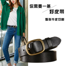 Thắt lưng da nữ giản dị đơn giản, khóa thắt lưng đơn giản Quần jeans thủy thủ của sinh viên Hàn Quốc với một thế hệ Pin khóa thắt lưng
