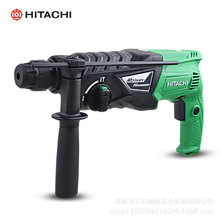 Máy khoan cầm tay bốn lỗ điện đa năng Hitachi DH24PG / PH Máy khoan cầm tay đa năng Cấp công nghiệp đa năng Búa điện