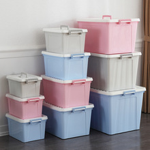 [] Chih-treo giặt gia dụng bằng nhựa sắp xếp lưu trữ hộp hộp hộp lưu trữ nhựa trơn dày bánh Đồ chơi Giỏ lưu trữ