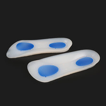 Silicone bảy điểm pad hấp thụ nam đàn hồi gót chân pad phẳng chân vòm đế nữ thoáng khí mềm mại và thoải mái Miếng dán gót