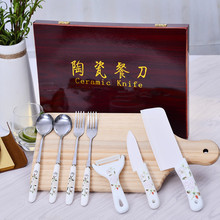 Zirconia dao gốm dao nhà bếp phù hợp với Qi Jiantao quà tặng kỳ nghỉ nhà máy LOGO tùy chỉnh trực tiếp Dao gốm