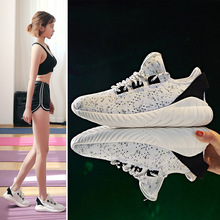Mùa hè 2018 giày lưới thấp giày nữ thoáng khí giày thể thao sinh viên giày chạy bộ đế dày đế dày giày thoáng khí Giày tuyết nữ