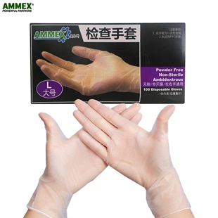 爱马斯厂家批发一次性PVC手套AMMEX食品级防油烧烤手抓健康手套